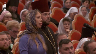 Патриарх Кирилл: