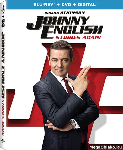 Агент Джонни Инглиш 3.0 / Johnny English Strikes Again (2018/BDRip/HDRip) Агент Джонни Инглиш 3.0 / Johnny English Strikes Again (2018/BDRip/HDRip)