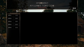 VK Gaming