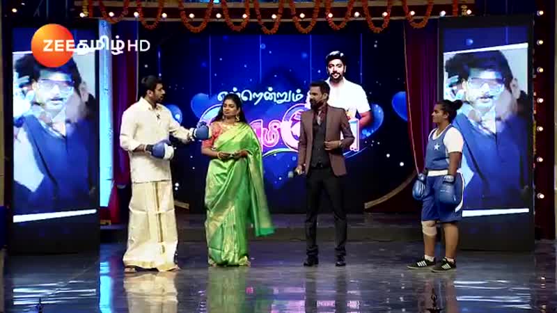 на Zee Tamil