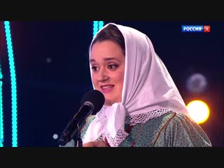 Про Нелиду (фольклорный ансамбль старинной казачьей песни