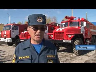Открытие нового пожарного депо в с.Зилаир