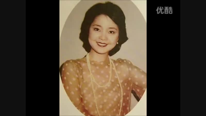 Teresa Teng 鄧麗君 160