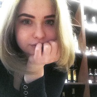 Алина Воронина |