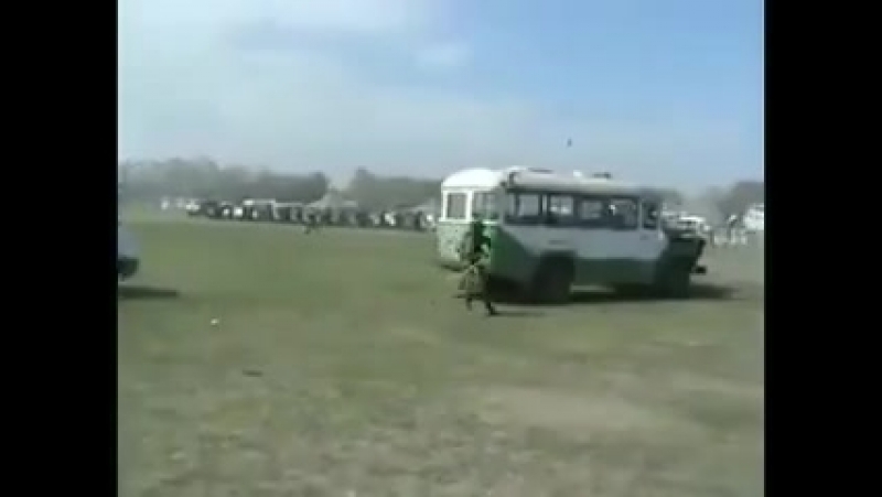Внимание Работает сапер.