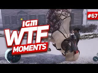 IGM WTF Moments Ep #67