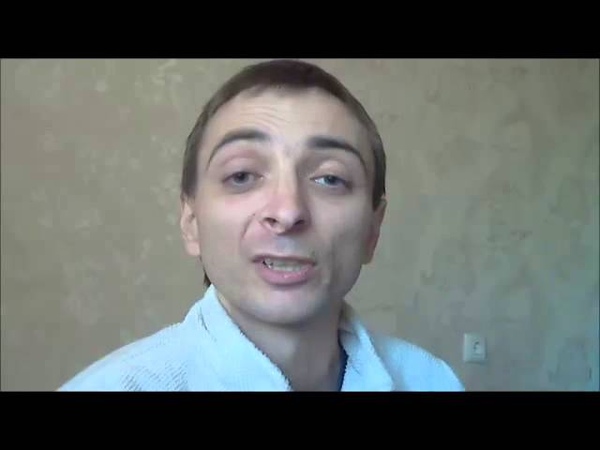 Казаться лучше, чем есть