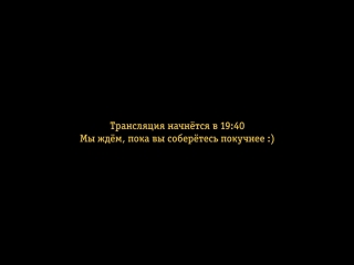 LIVE: Презентация Apple 12 сентября с Rozetked