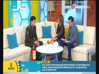 «...Әке қалды гүлдерінен айырылып, О, сұмдық-ай, қандай сезім кешті ана»