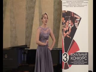 Рита Жигалкина. 3