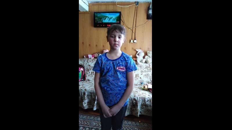 Минем кызым 7 яшь.
