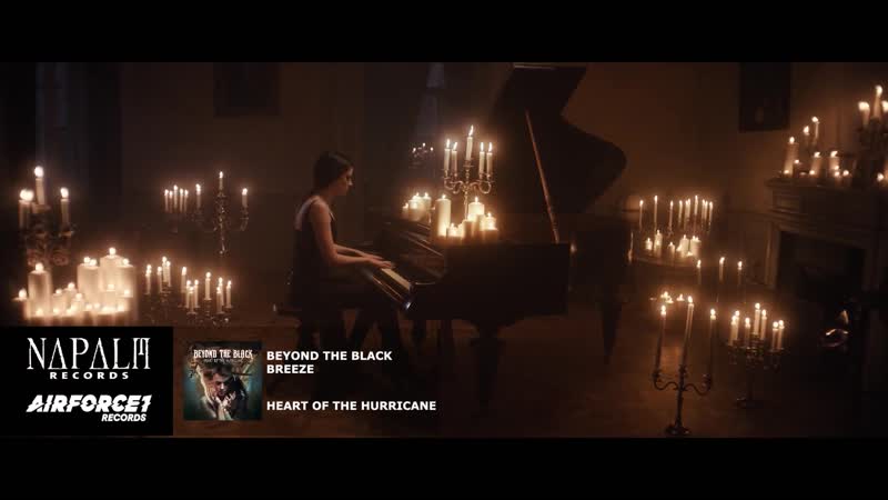Beyond The Black - Breeze (2018)