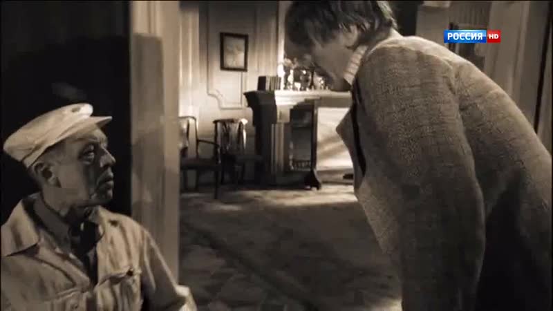 Мастер и Маргарита (2005. Серии 1-5)