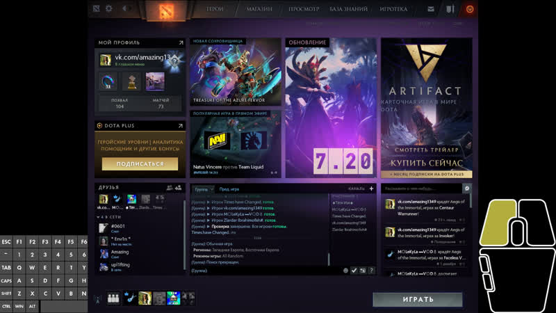 Beta stream test 2.0