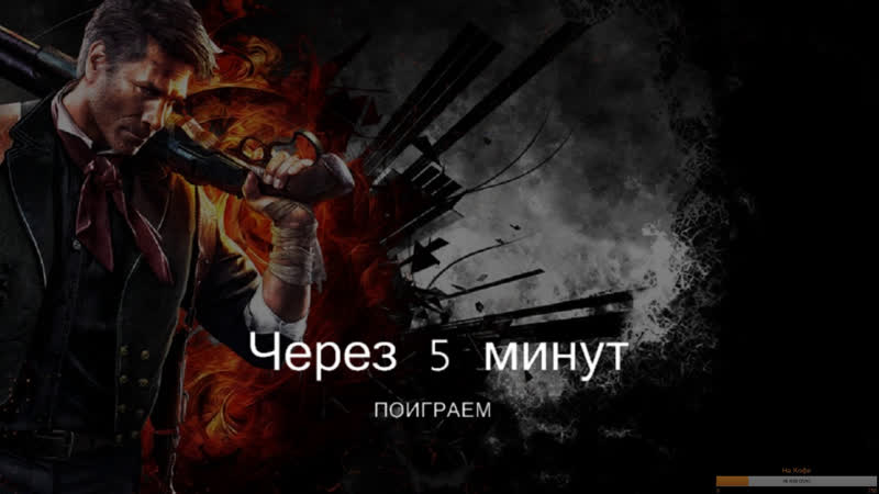 Ежи Петруччо - live via Restream.io