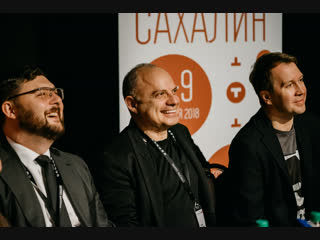 Встреча с арт-дирекцией