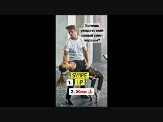 Алексей Воробьев: Я немного взволнован Это стало самой личной работой В 12:00 премьера клипа Отдал тебе сердце 06.02.2019