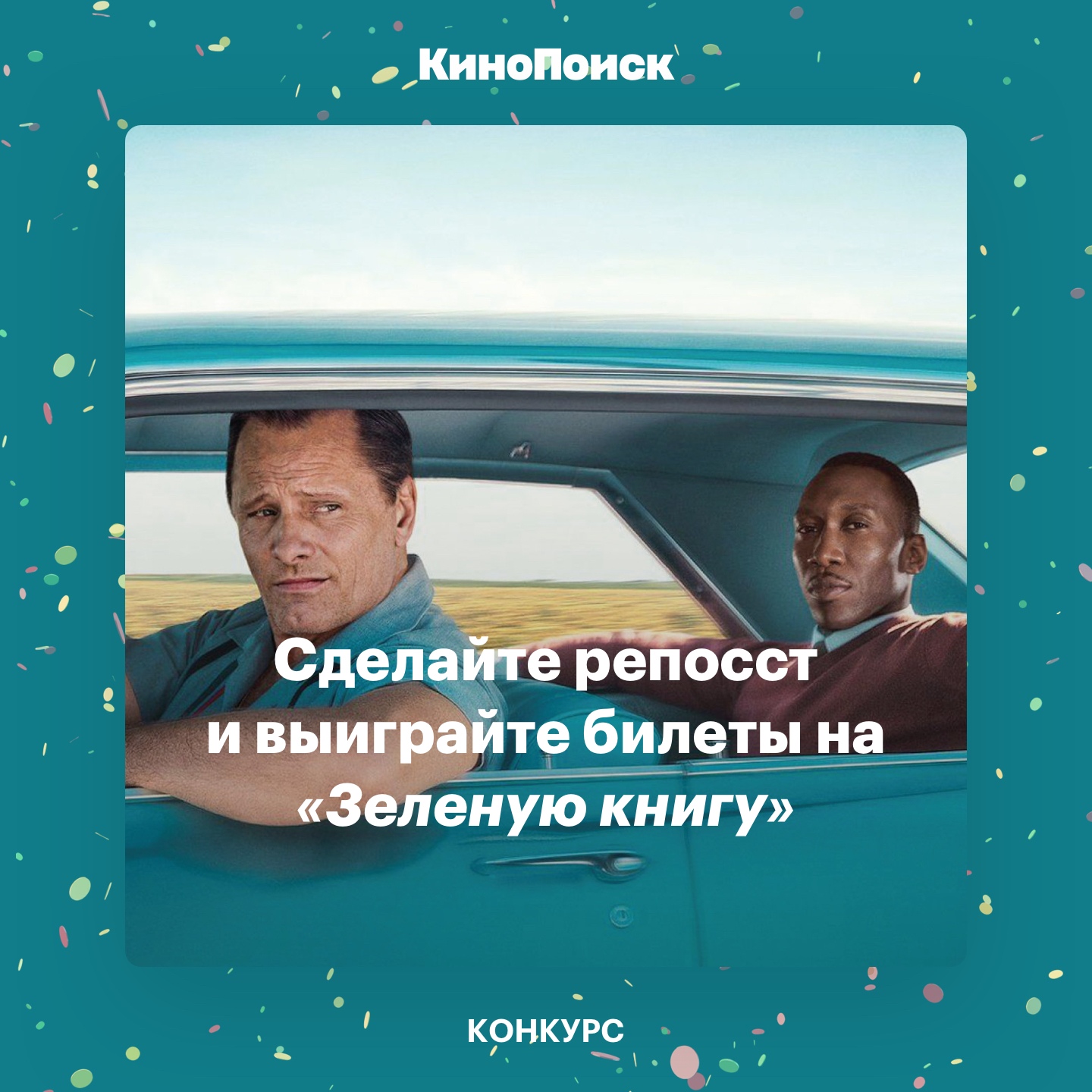 Хроника торможения Жан-Клода Ван Дамма в 10 сценах. От прыж
