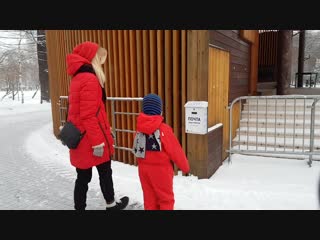 Почта Деда Мороза в Лианозовском парке