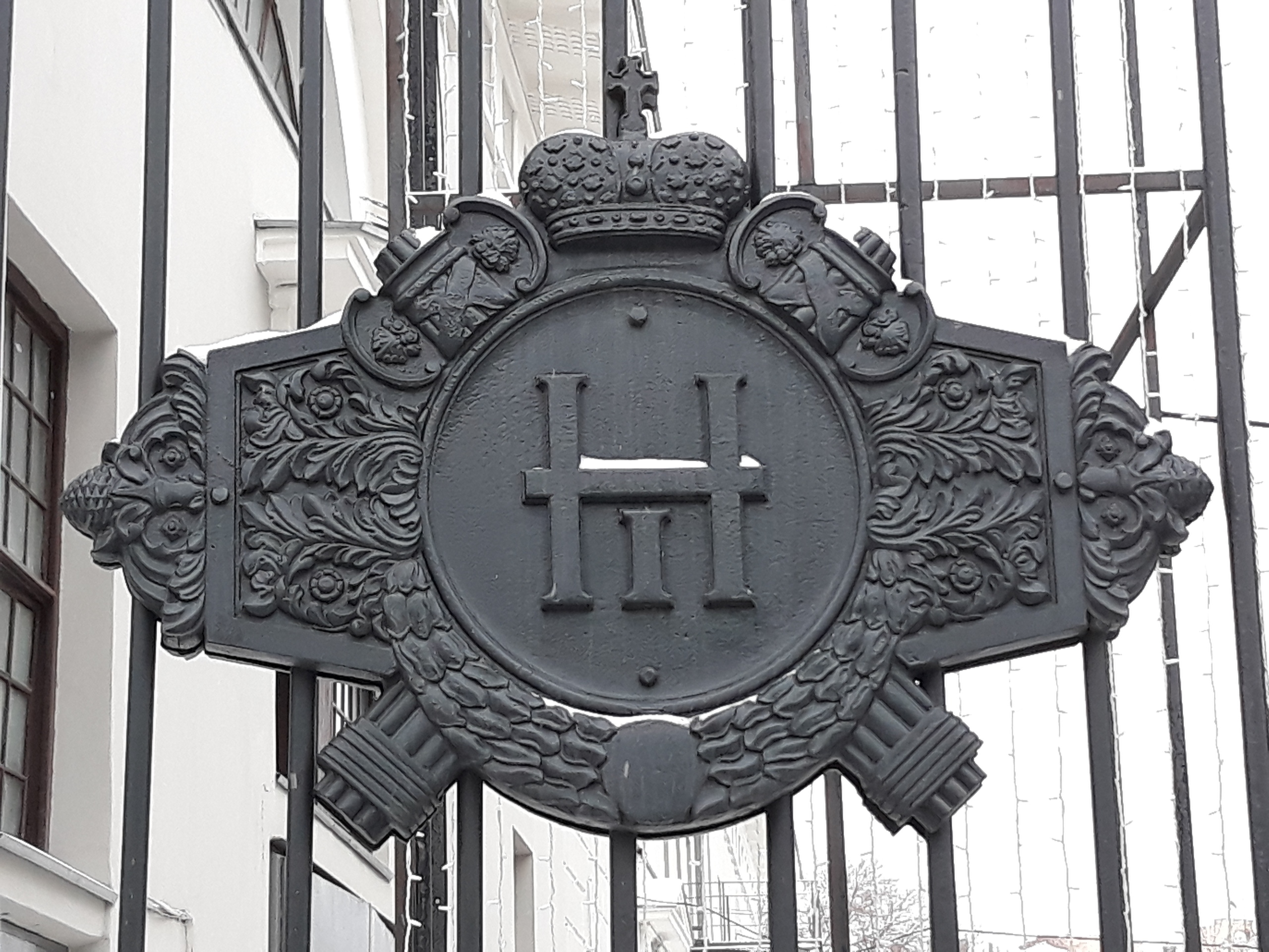 Вензель Императора Николая I