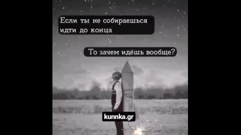Kunnka.grBt-cOqwIkax.mp4
