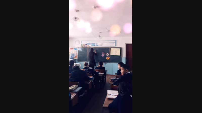 көркем еңбек
