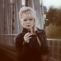 Нина Валерьевна-Фаттахова