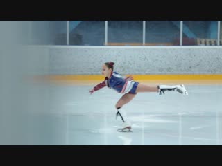 Областные соревнования по фигурному катанию «Новогодний кубок ГЛАЙД»