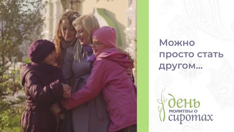 Rolik_11_fin_ru