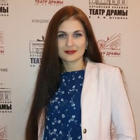 Анастасия Ушакова | Барнаул