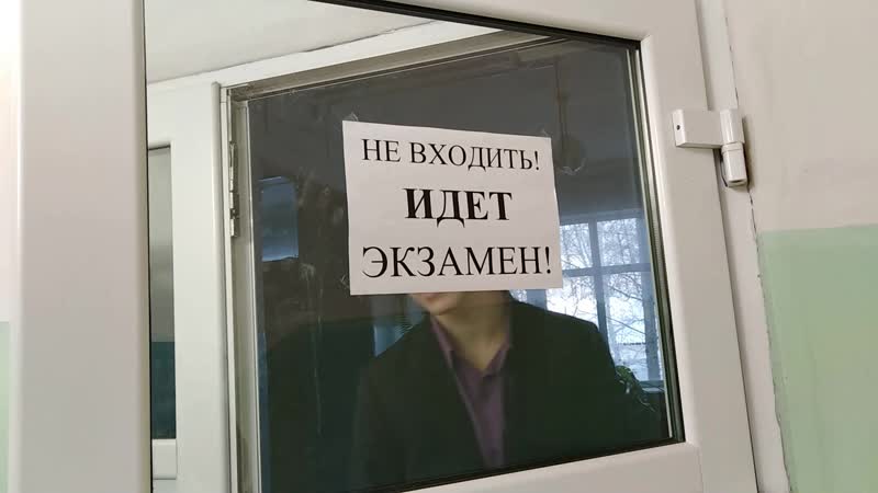 ШКОЛАПОСТРОЙКА ГОРКИМАГАЗИН
