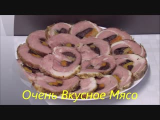Просто тает во рту Вкуснейшее МЯСО которое можно подать на горячее или как холодную закуску