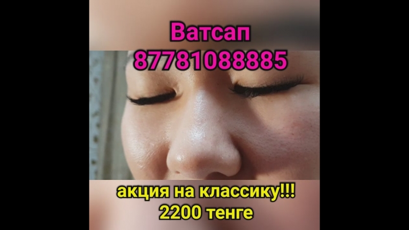 PhotoGrid_1534791097458.mp4