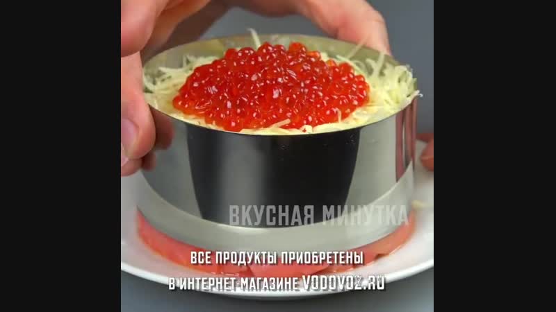 САЛАТ СЫТЫЙ БОЦМАН