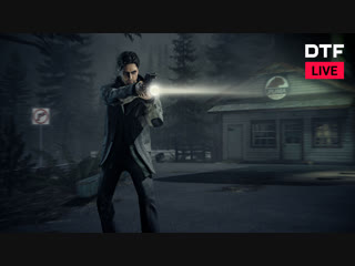 Alan Wake | Маша JohnyLemonade и Паша Пивоваров