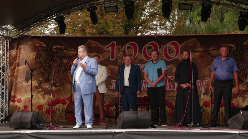 Збережемо село - збережемо Україну!