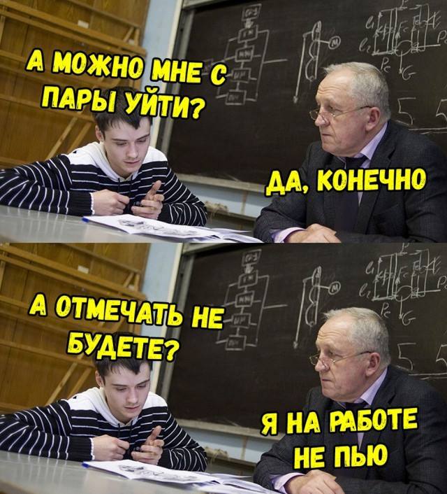 r8QyWR_VGfI.jpg