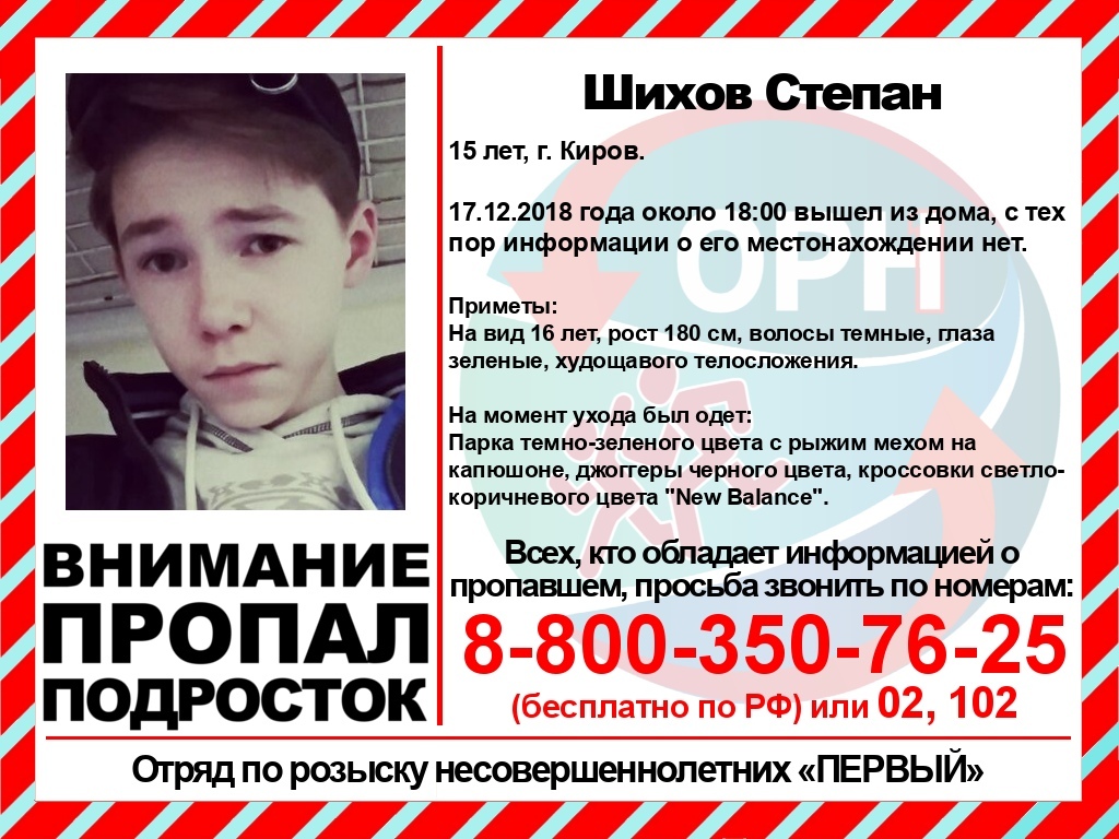 Что делать если пропали цвета Что делать если пропали цвета