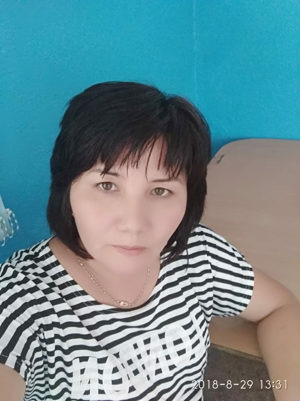 Знакомство актогай Знакомство Актогай
