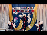 K-POP SHOW (Танцевальная капель 2019) _ DANCE by SEUOLMATES