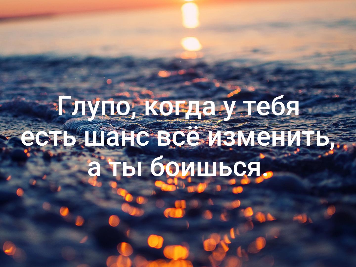 Днем курсанта, картинки с надписью есть шанс