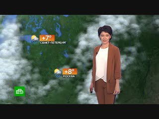 Прогноз погоды на 23 октября