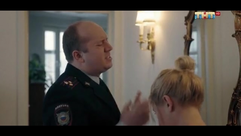 Наташ, не сглазь Ну что ты...
