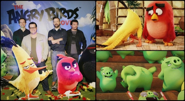 «Angry Birds в кино»: О том, что становится нормой в детских мультфильмах В условиях, когда окружающая нас информационная обстановка меняется очень быстро, и каждое утро повестка дня включает в