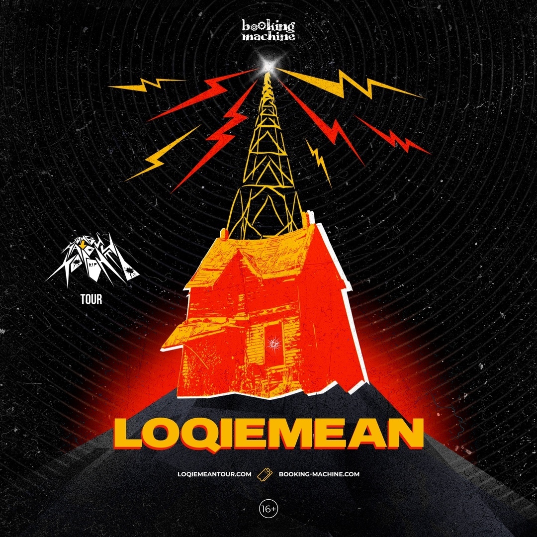 Афиша Краснодар LOQIEMEAN / 25 октября / Краснодар / ARENA HALL