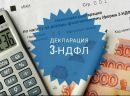 Объявление от Libba-I - фото №1