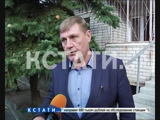 За жестокое обращение с животными руководитель собачьего приемника пошел под суд