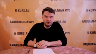 Денис Ганич. С призывом развивать информационные ресурсы Национально-освободительного движения