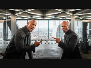 Форсаж: Хоббс и Шоу (Fast & Furious Presents: Hobbs & Shaw) (2019) трейлер русский язык HD / Дуэйн Джонсон /