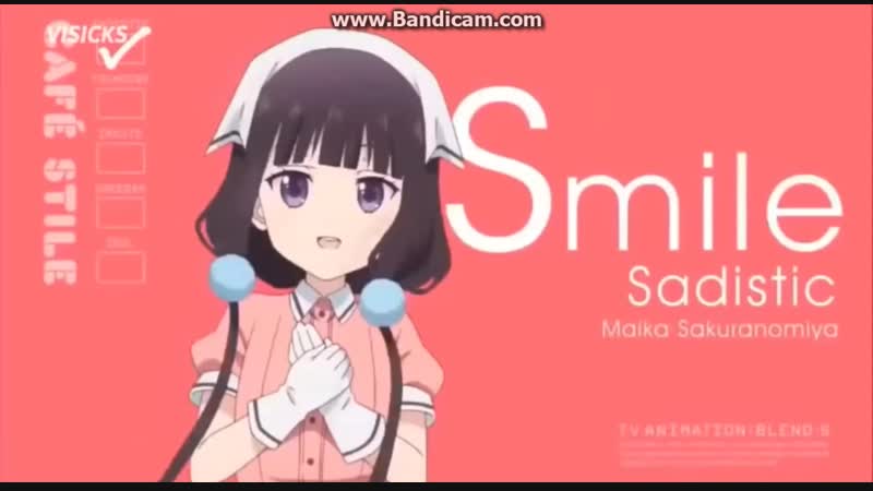 No name XDD